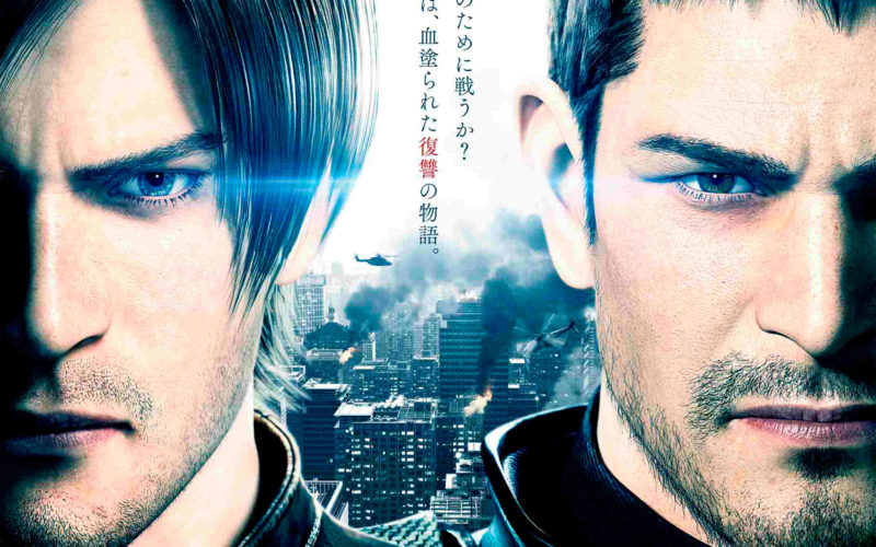 Resident Evil Vendetta