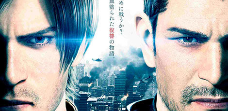 Resident Evil Vendetta